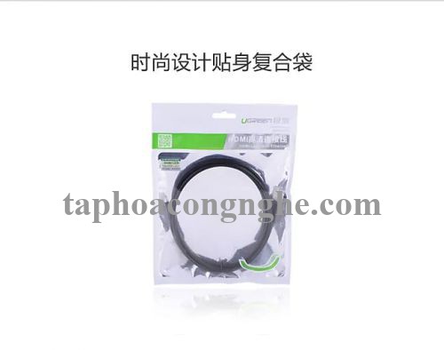 Ugreen 11163 3m cáp mini hdmi ra hdmi đầu mạ vàng 24k 11163 30011163